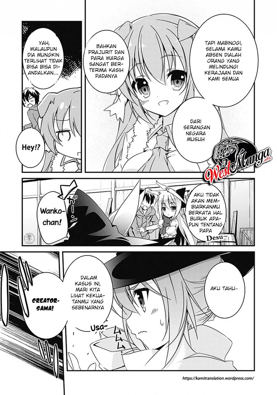 Hakoniwa Oukoku no Souzoushu-sama Chapter 3 - halaman 19