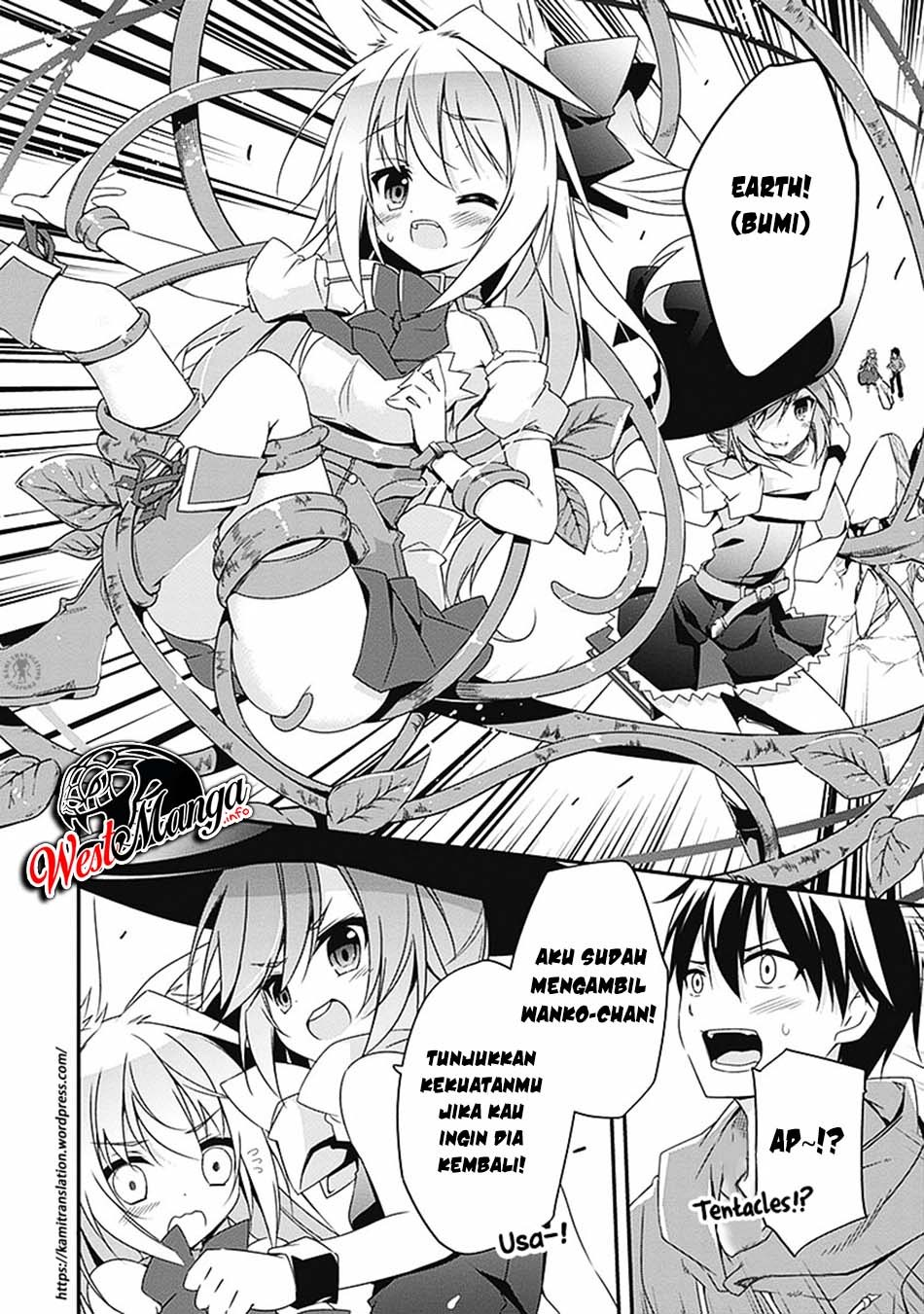 Hakoniwa Oukoku no Souzoushu-sama Chapter 3 - halaman 20