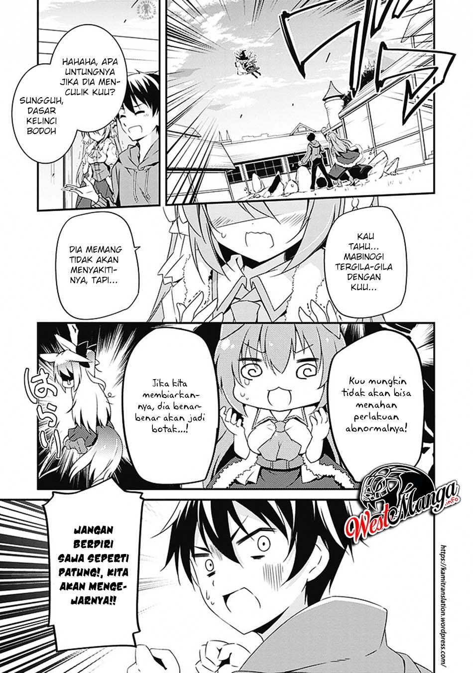 Hakoniwa Oukoku no Souzoushu-sama Chapter 3 - halaman 21