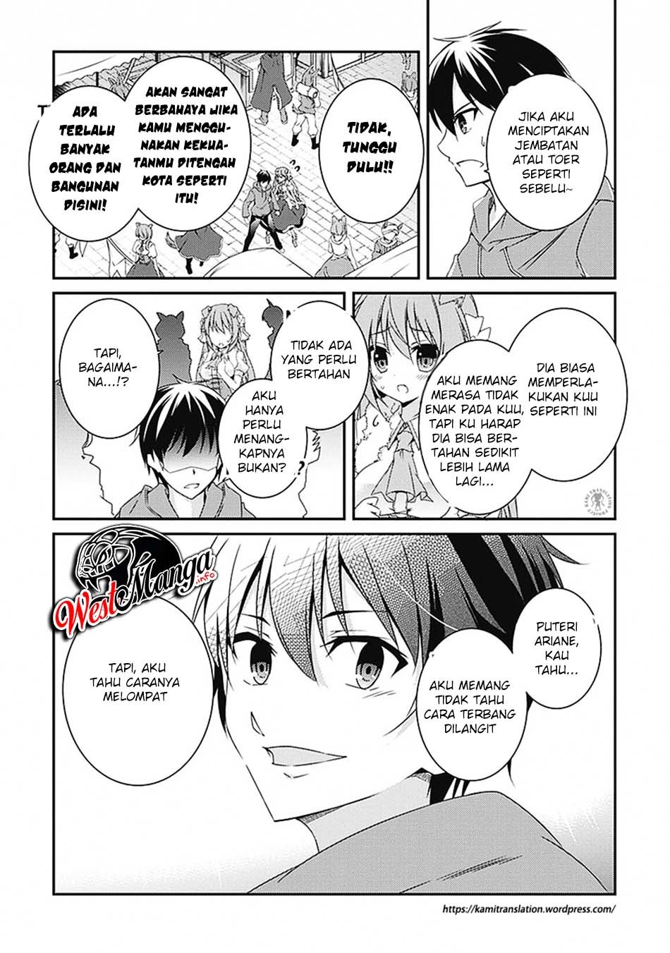 Hakoniwa Oukoku no Souzoushu-sama Chapter 3 - halaman 23