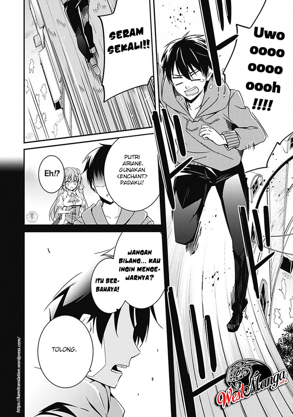Hakoniwa Oukoku no Souzoushu-sama Chapter 3 - halaman 24