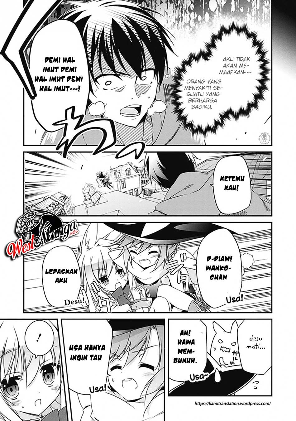 Hakoniwa Oukoku no Souzoushu-sama Chapter 3 - halaman 25