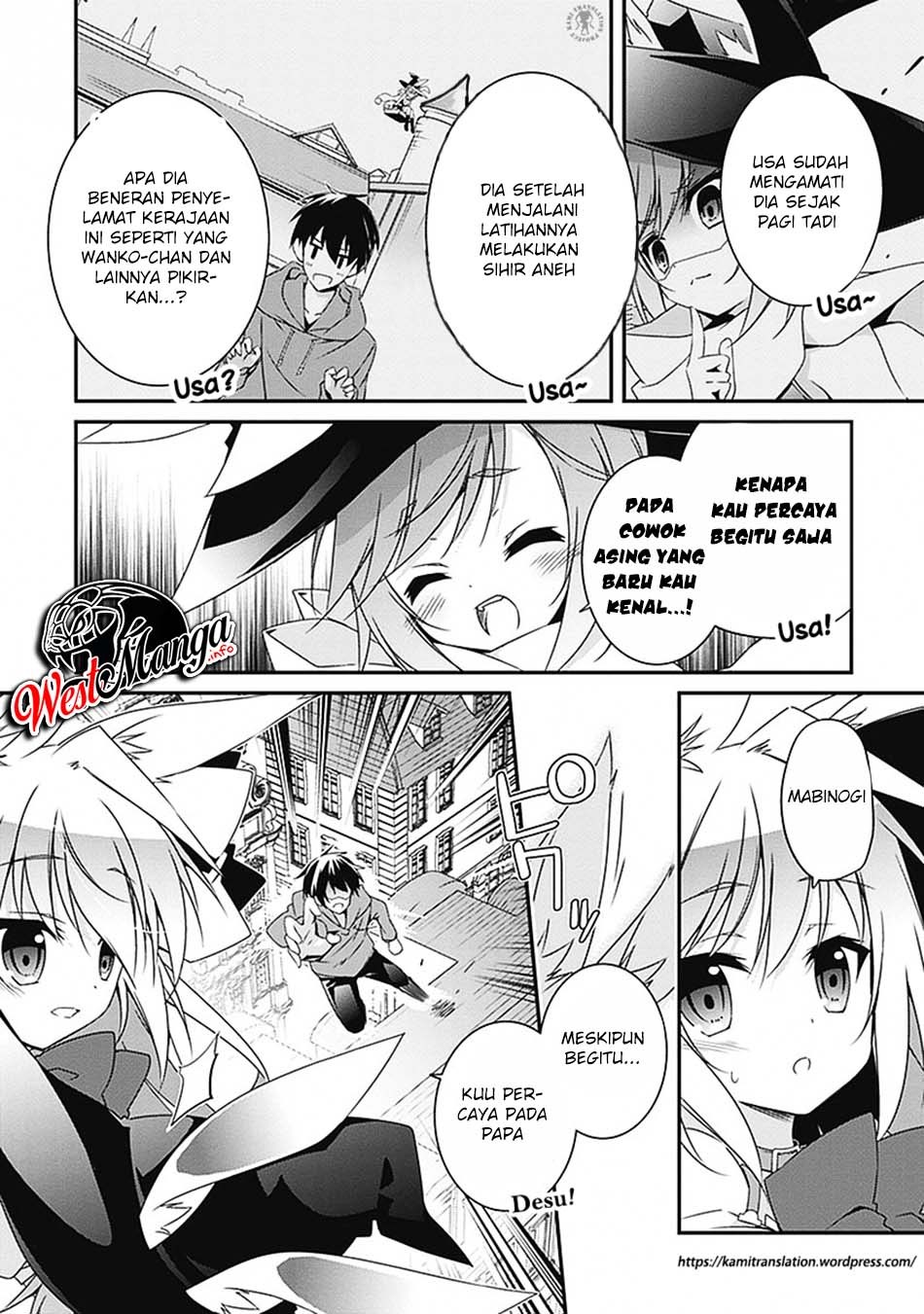 Hakoniwa Oukoku no Souzoushu-sama Chapter 3 - halaman 26