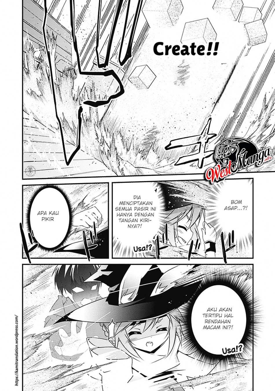 Hakoniwa Oukoku no Souzoushu-sama Chapter 3 - halaman 29