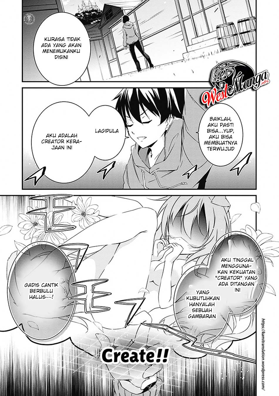 Hakoniwa Oukoku no Souzoushu-sama Chapter 3 - halaman 3