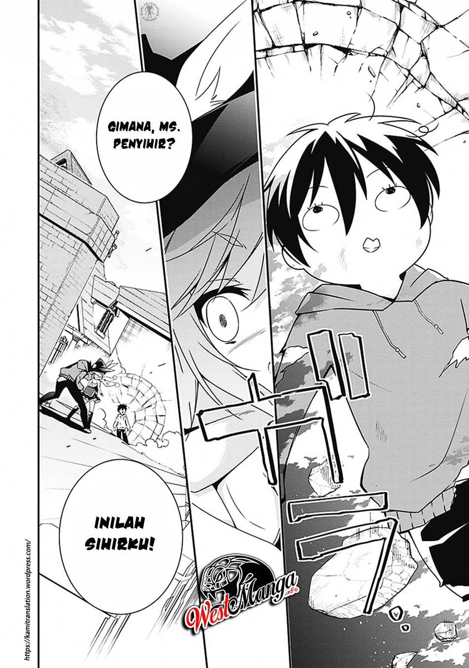 Hakoniwa Oukoku no Souzoushu-sama Chapter 3 - halaman 31