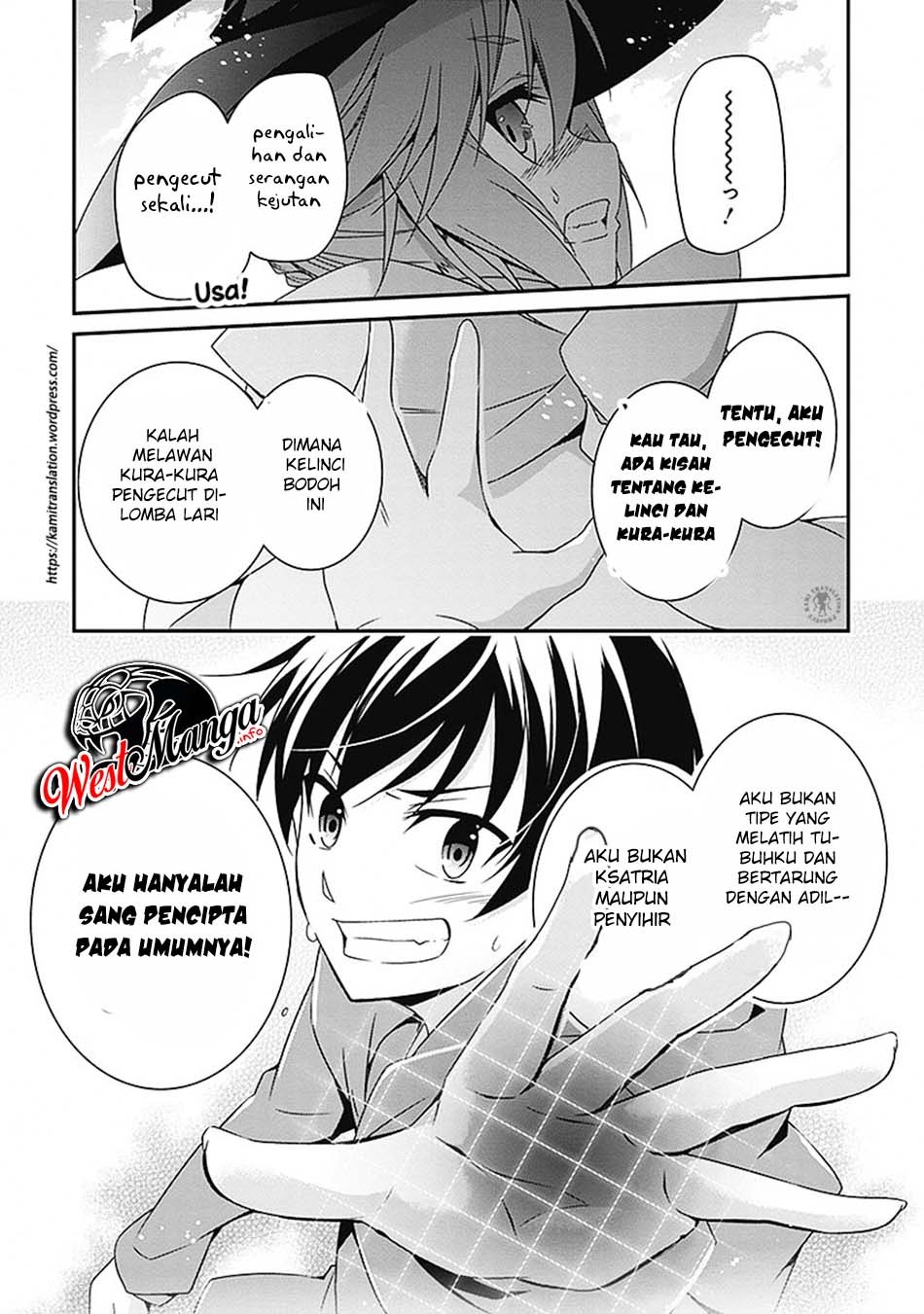 Hakoniwa Oukoku no Souzoushu-sama Chapter 3 - halaman 32