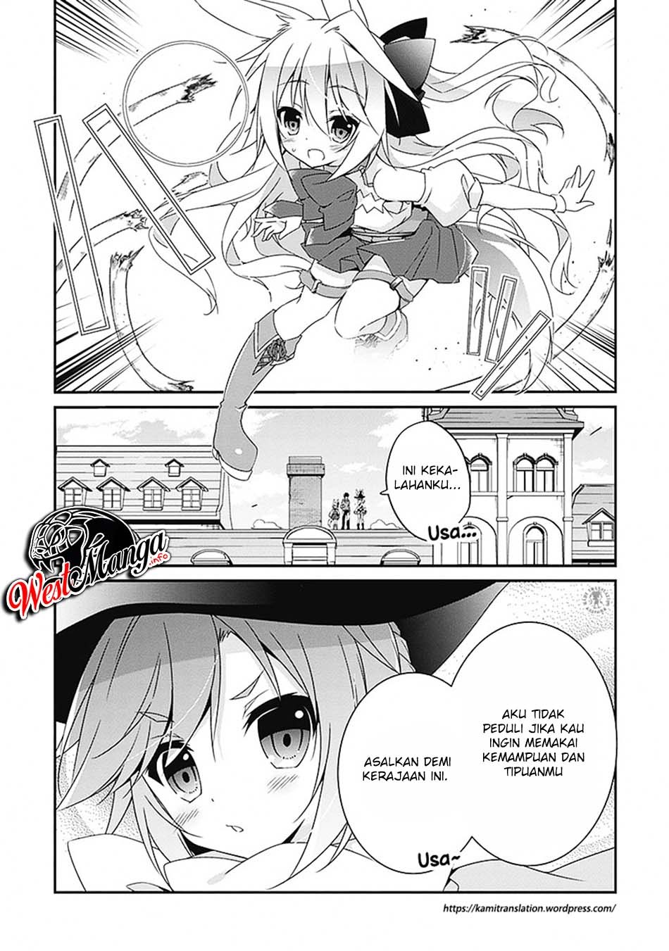 Hakoniwa Oukoku no Souzoushu-sama Chapter 3 - halaman 33