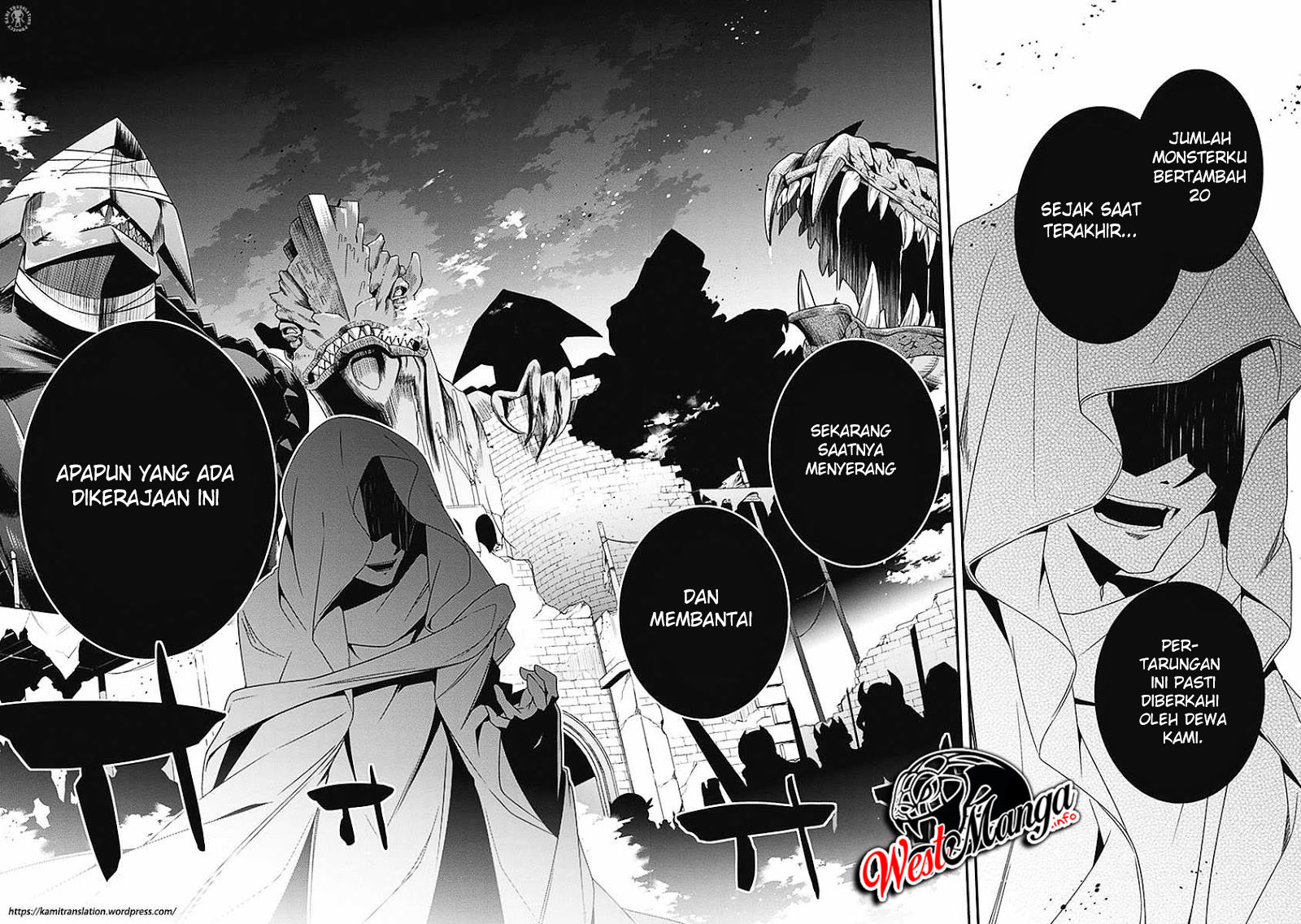 Hakoniwa Oukoku no Souzoushu-sama Chapter 3 - halaman 39