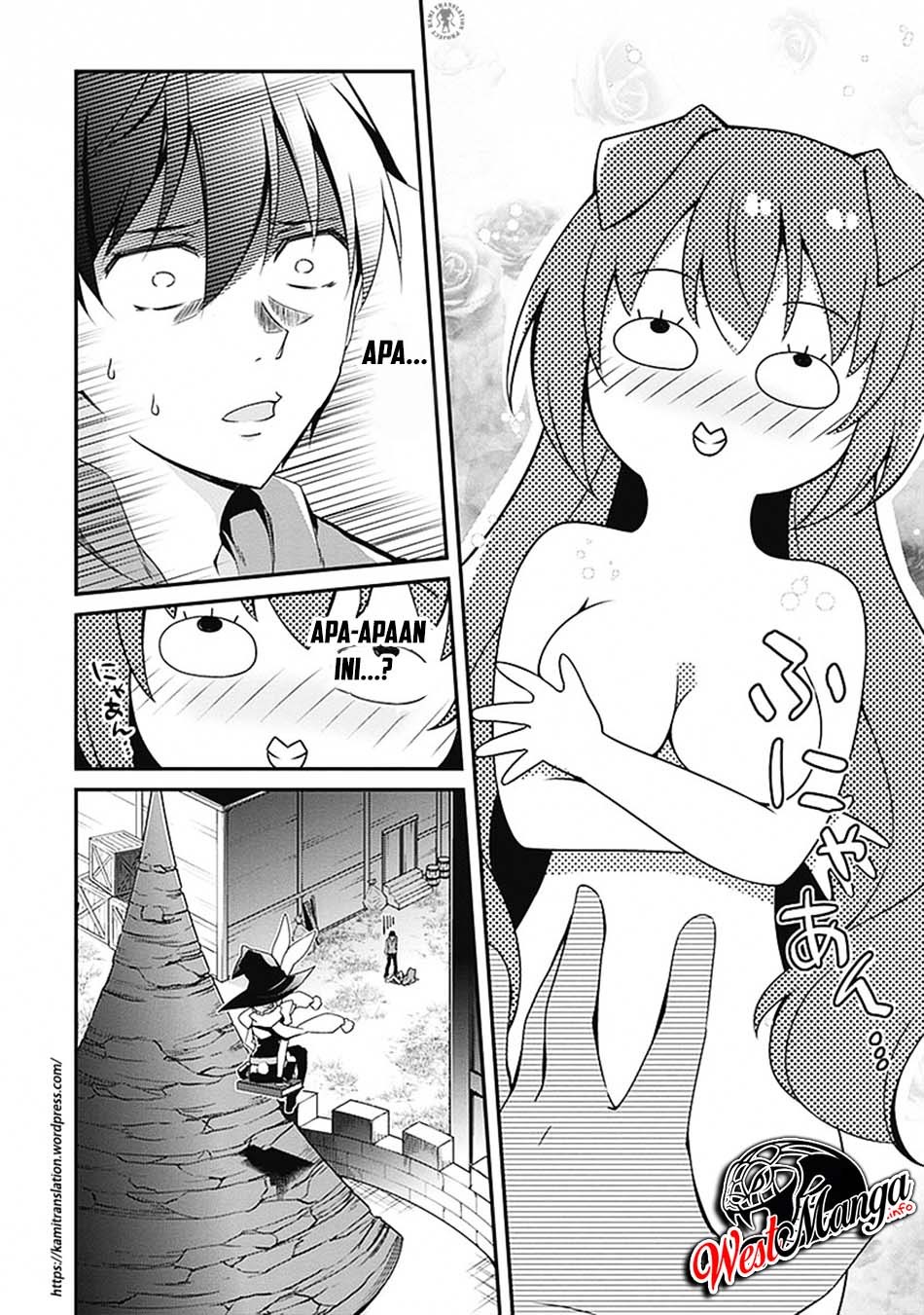 Hakoniwa Oukoku no Souzoushu-sama Chapter 3 - halaman 4