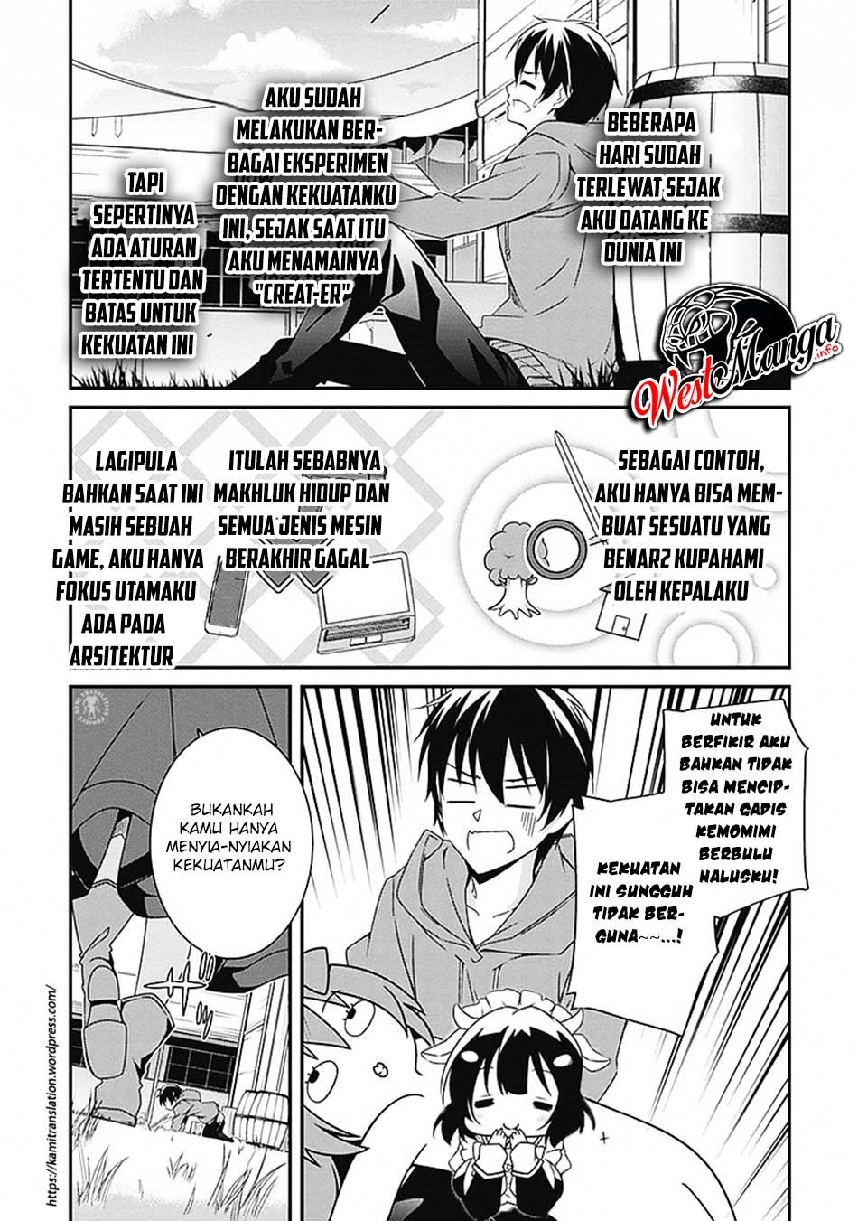 Hakoniwa Oukoku no Souzoushu-sama Chapter 3 - halaman 6