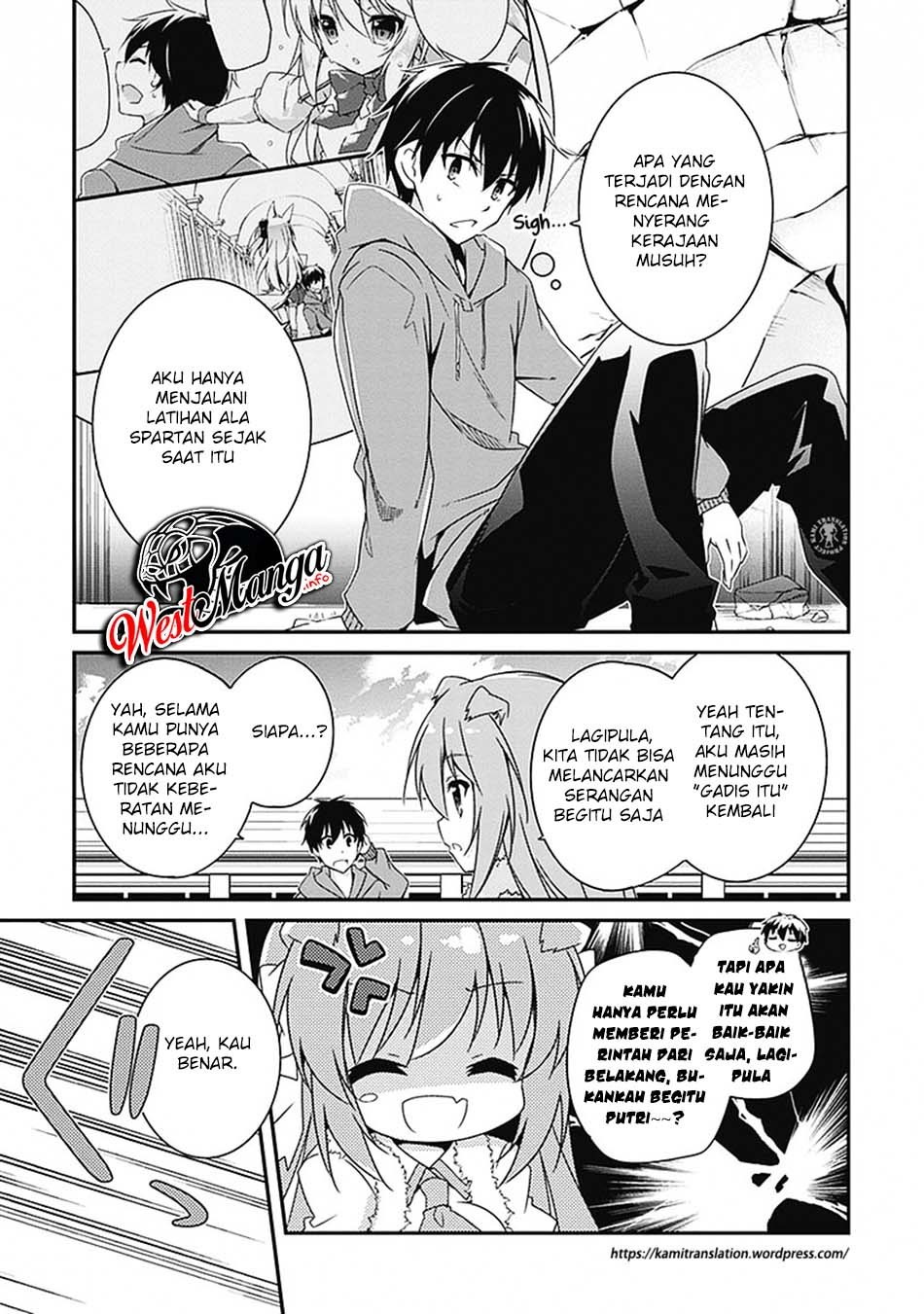 Hakoniwa Oukoku no Souzoushu-sama Chapter 3 - halaman 9