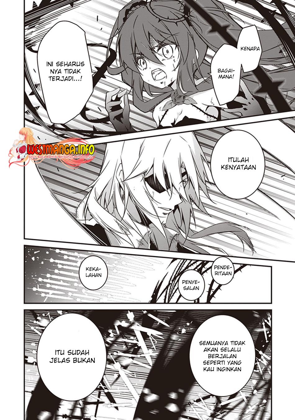 Hakoniwa Oukoku no Souzoushu-sama Chapter 30 - halaman 17