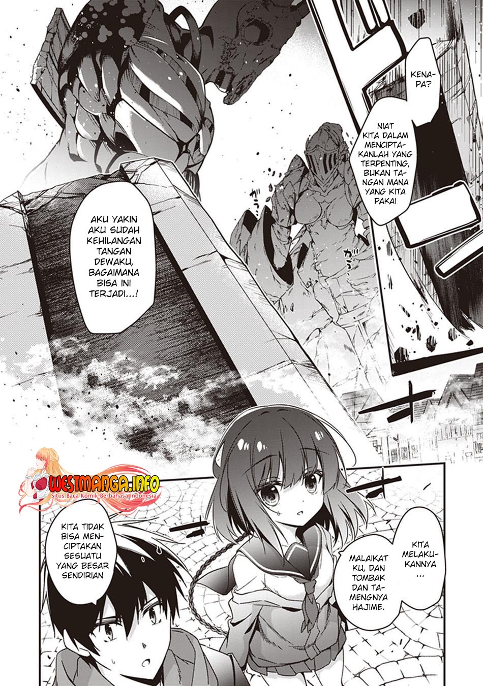 Hakoniwa Oukoku no Souzoushu-sama Chapter 31 - halaman 21