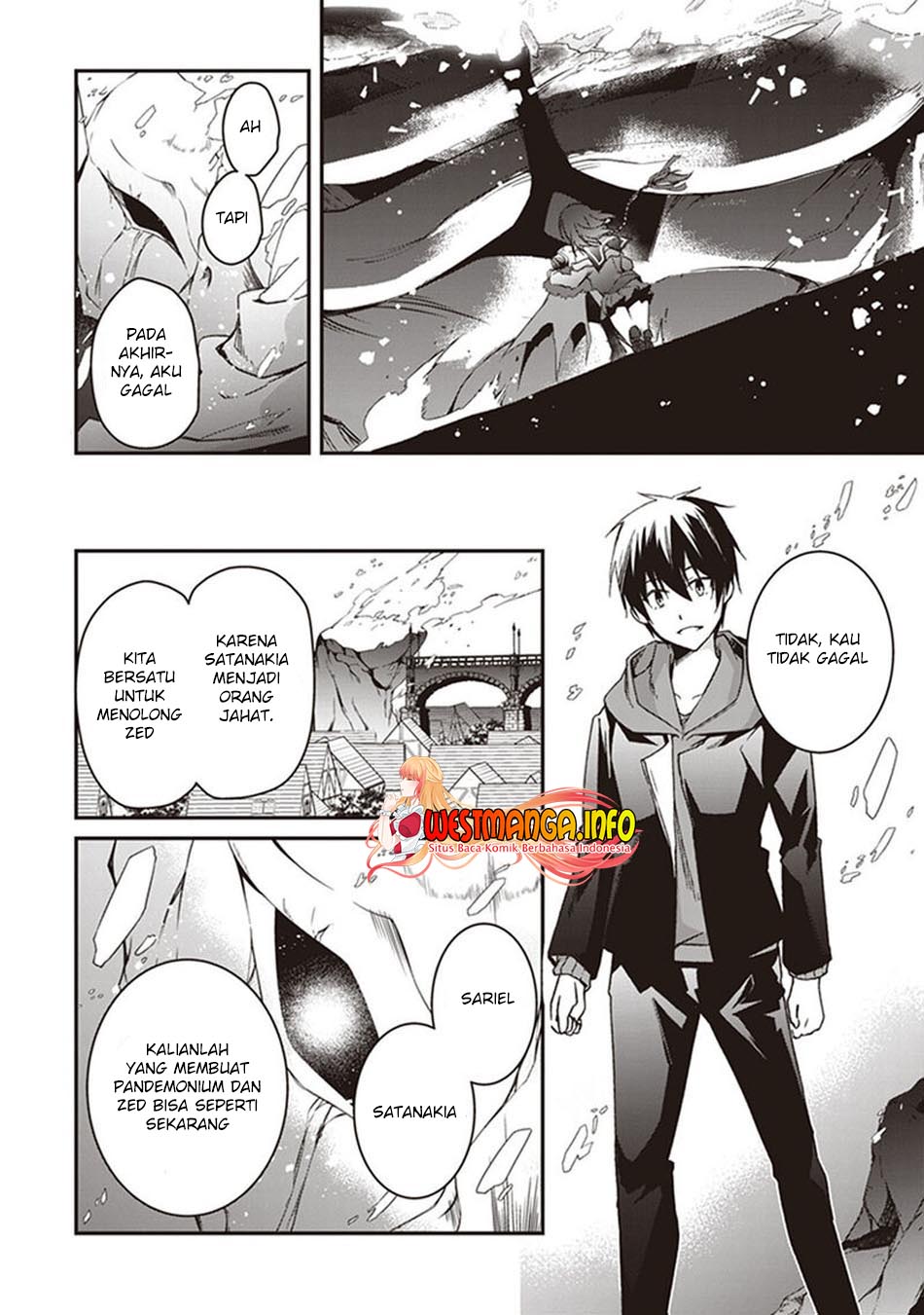 Hakoniwa Oukoku no Souzoushu-sama Chapter 32 - halaman 10