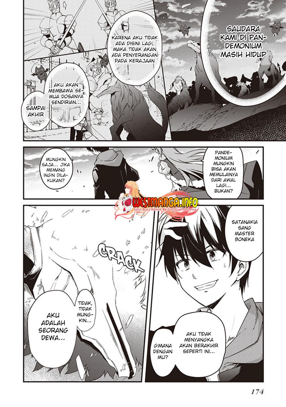 Hakoniwa Oukoku no Souzoushu-sama Chapter 32 - halaman 12