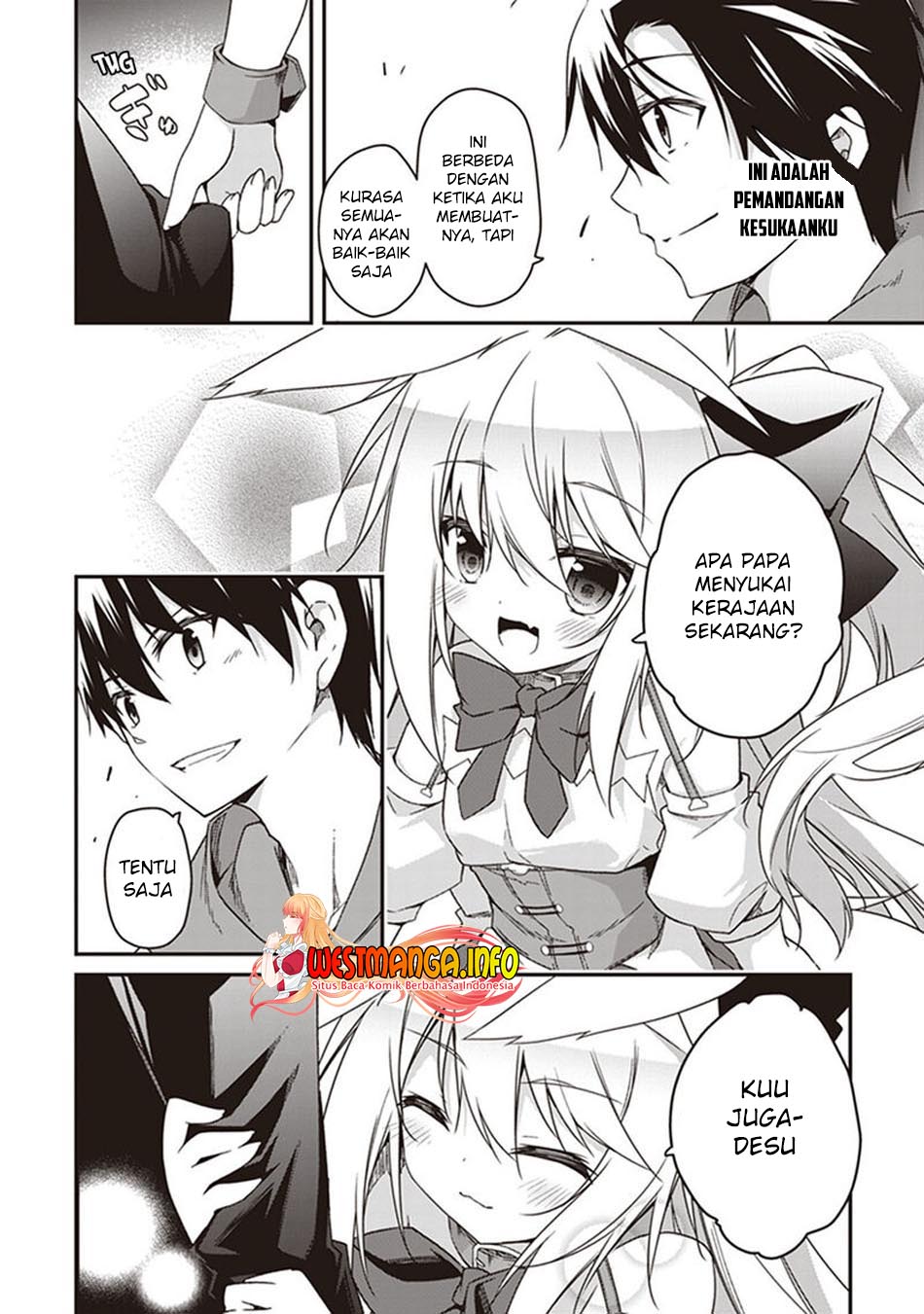 Hakoniwa Oukoku no Souzoushu-sama Chapter 32 - halaman 21