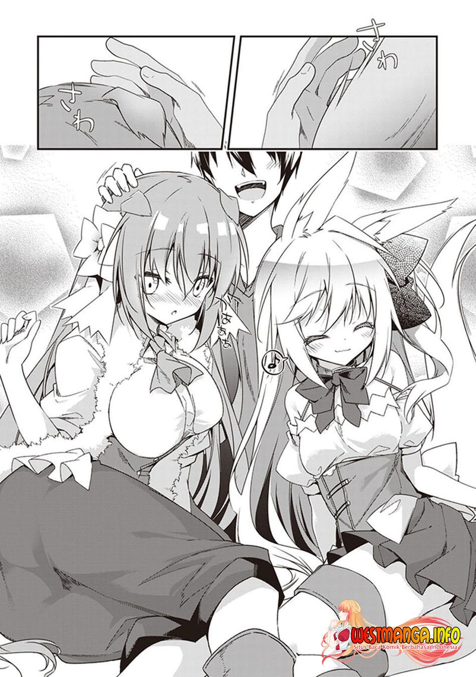 Hakoniwa Oukoku no Souzoushu-sama Chapter 32 - halaman 25