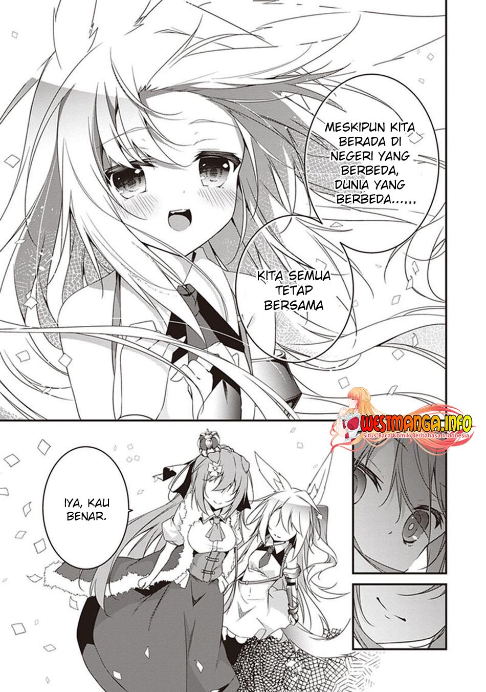 Hakoniwa Oukoku no Souzoushu-sama Chapter 33.5 - halaman 10