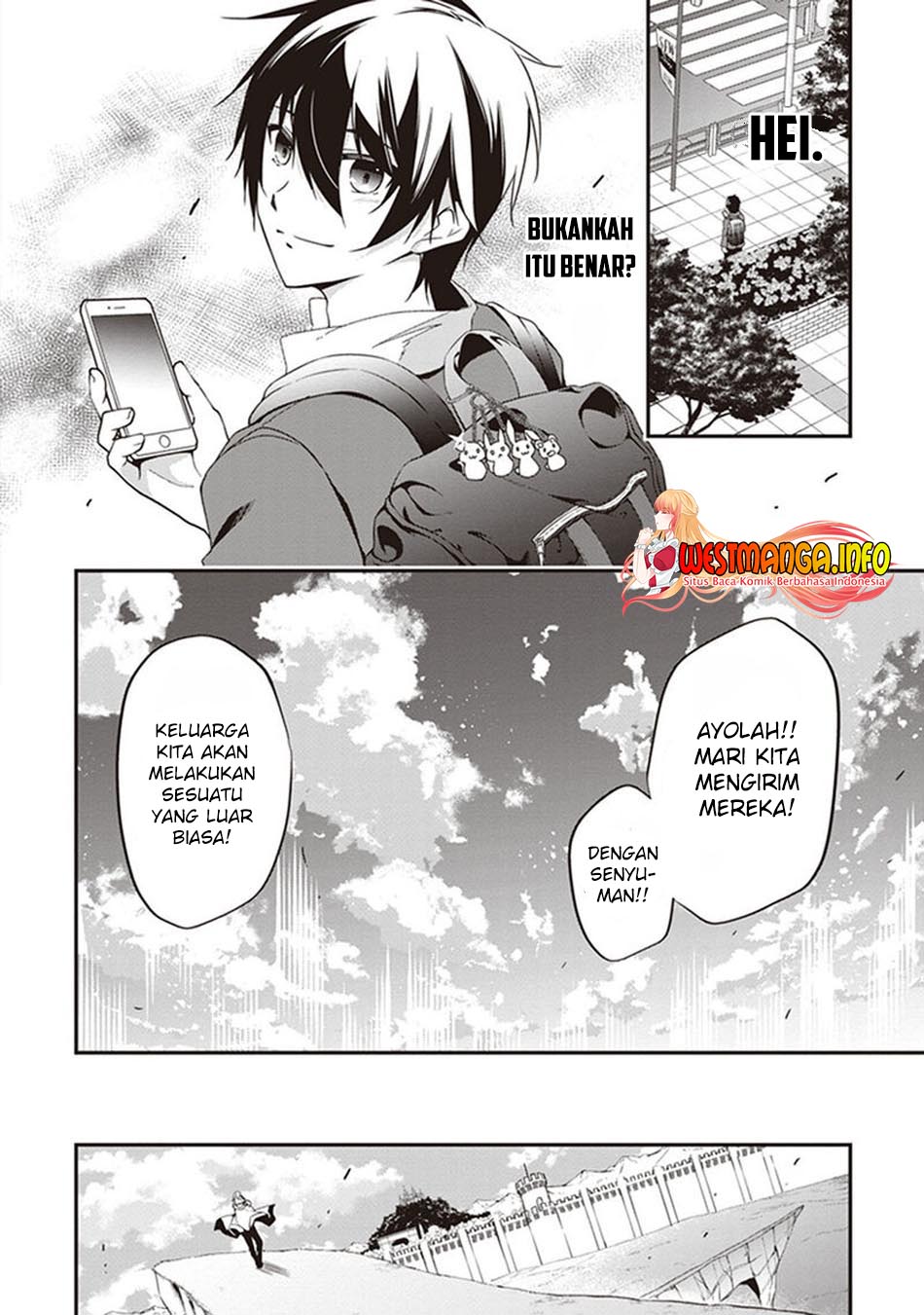 Hakoniwa Oukoku no Souzoushu-sama Chapter 33.5 - halaman 11