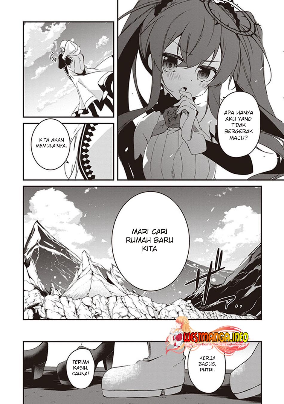 Hakoniwa Oukoku no Souzoushu-sama Chapter 33.5 - halaman 15