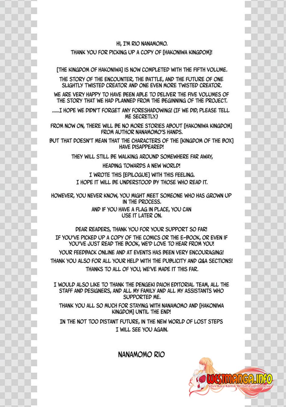 Hakoniwa Oukoku no Souzoushu-sama Chapter 33.5 - halaman 20