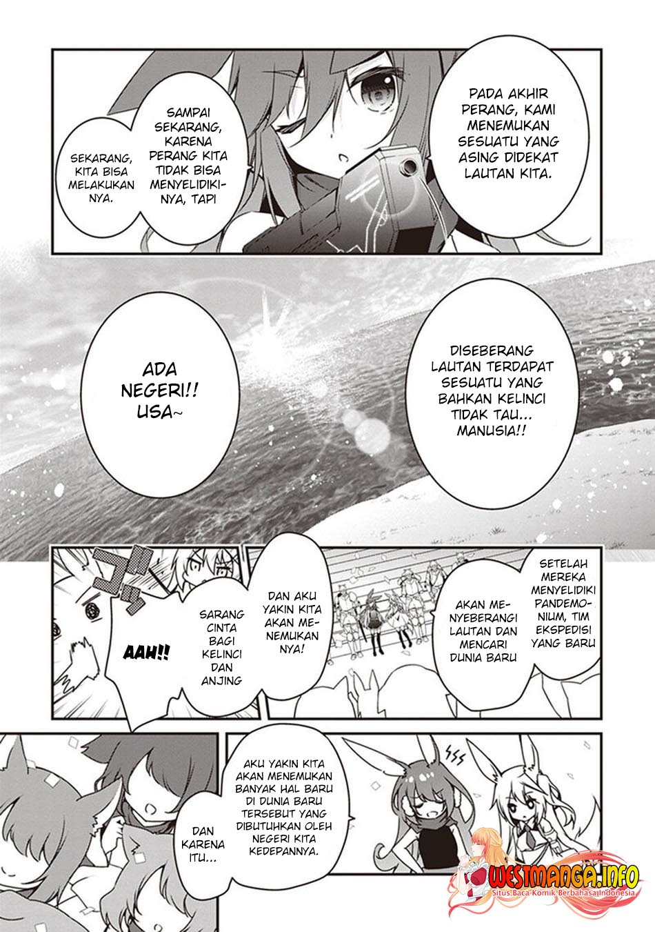 Hakoniwa Oukoku no Souzoushu-sama Chapter 33.5 - halaman 8