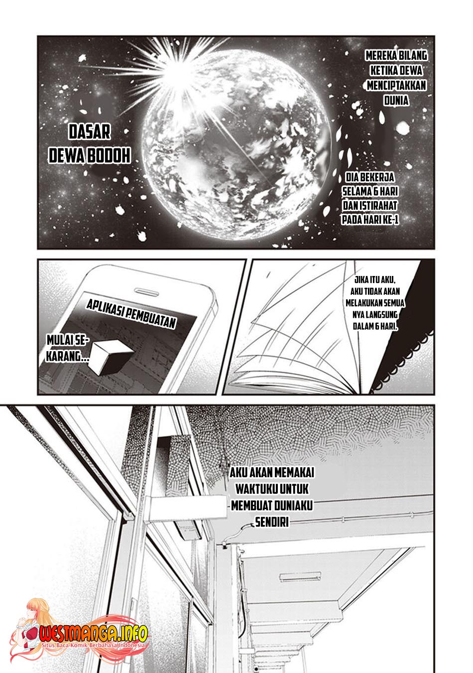 Hakoniwa Oukoku no Souzoushu-sama Chapter 33 - halaman 13
