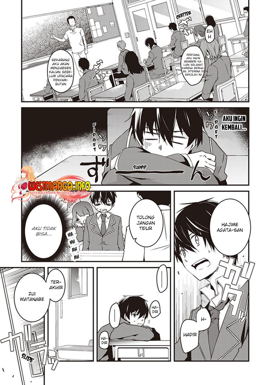 Hakoniwa Oukoku no Souzoushu-sama Chapter 33 - halaman 7
