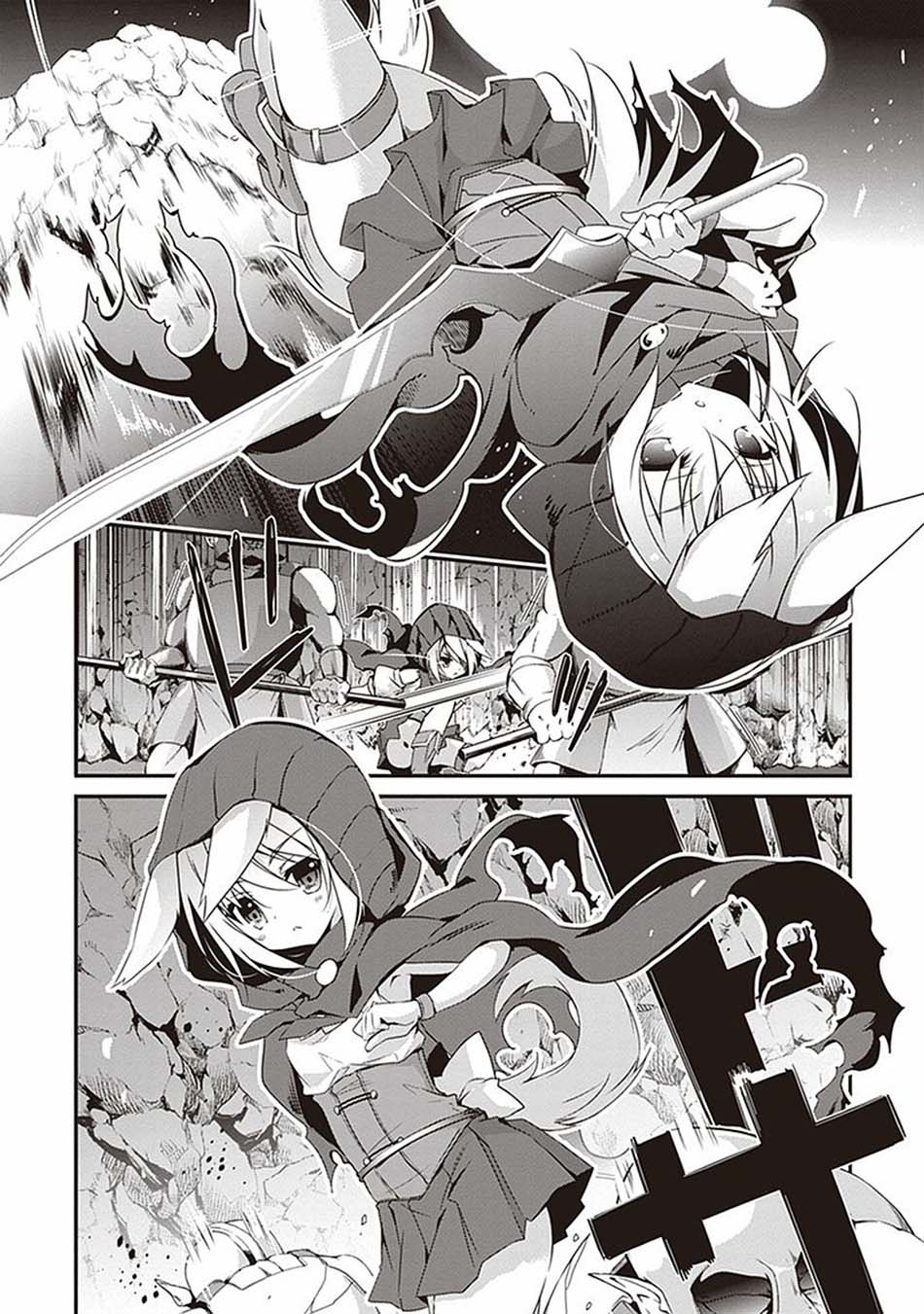 Hakoniwa Oukoku no Souzoushu-sama Chapter 4 - halaman 12