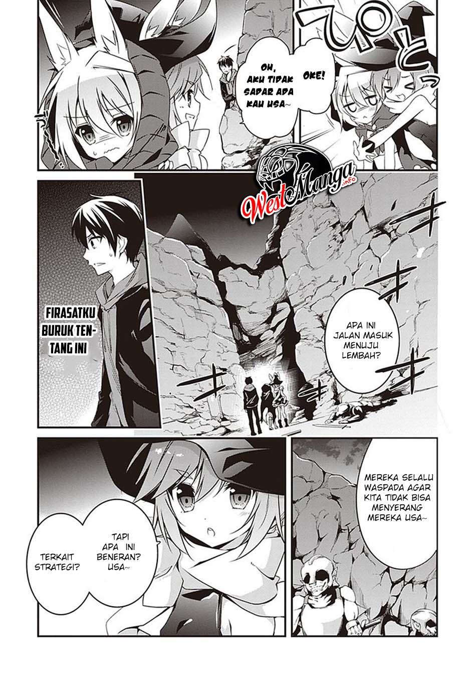 Hakoniwa Oukoku no Souzoushu-sama Chapter 4 - halaman 13