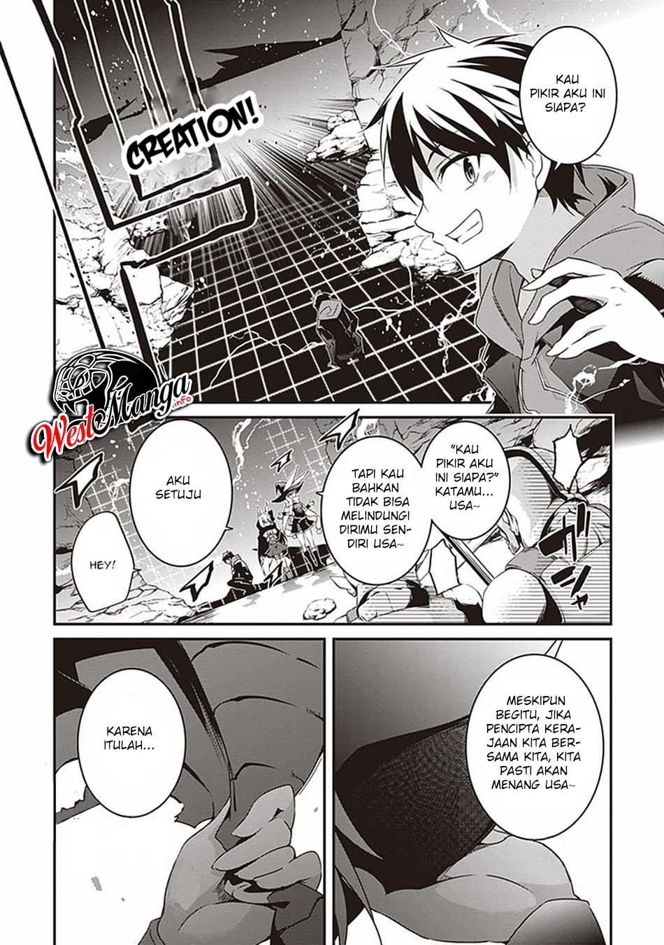 Hakoniwa Oukoku no Souzoushu-sama Chapter 4 - halaman 14