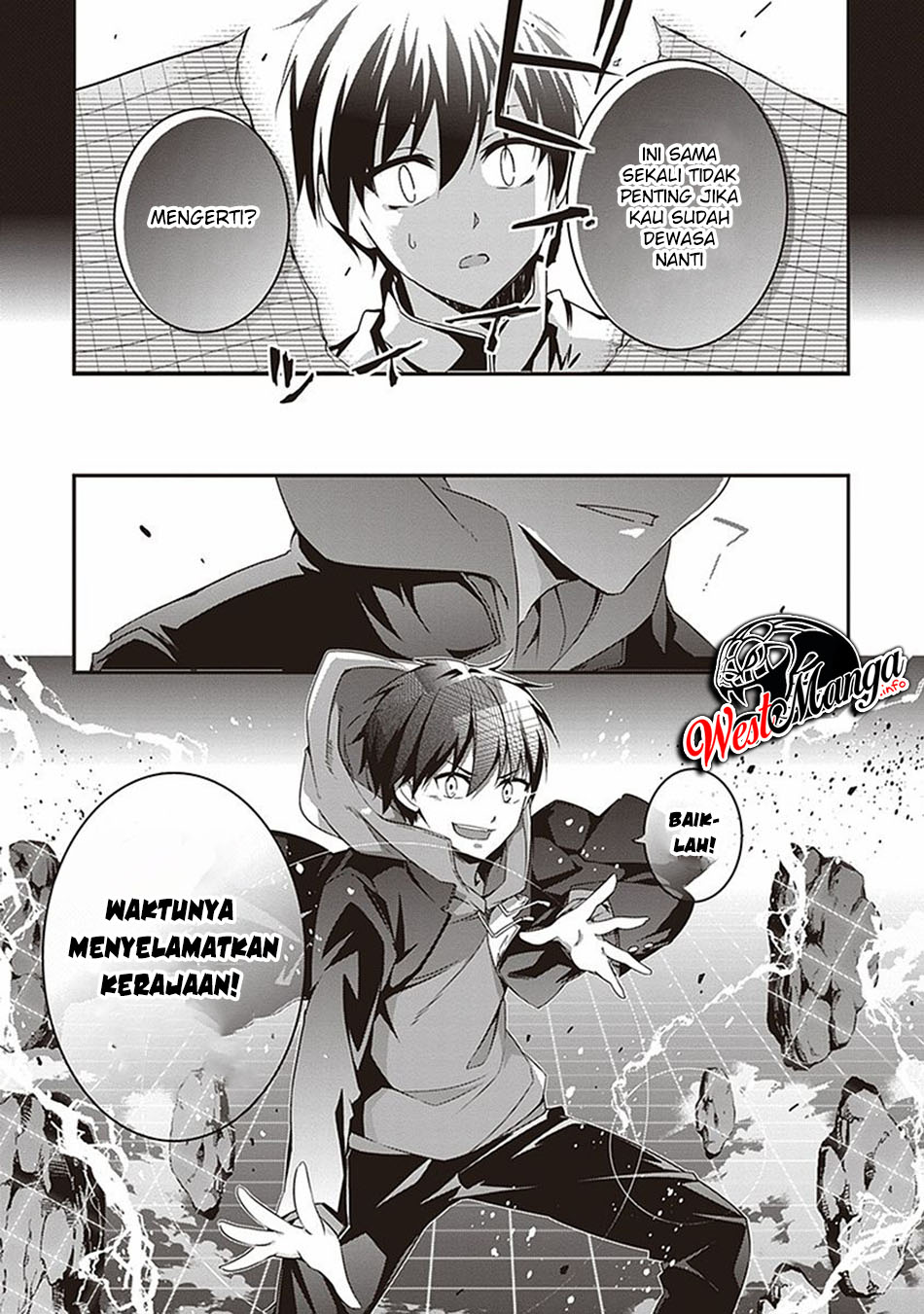 Hakoniwa Oukoku no Souzoushu-sama Chapter 4 - halaman 17