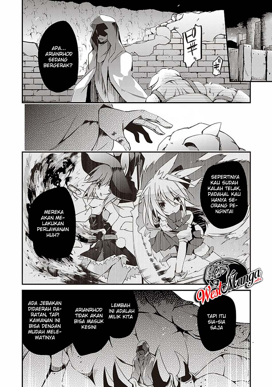 Hakoniwa Oukoku no Souzoushu-sama Chapter 4 - halaman 18