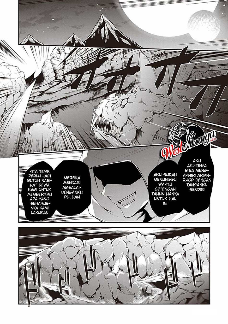 Hakoniwa Oukoku no Souzoushu-sama Chapter 4 - halaman 20