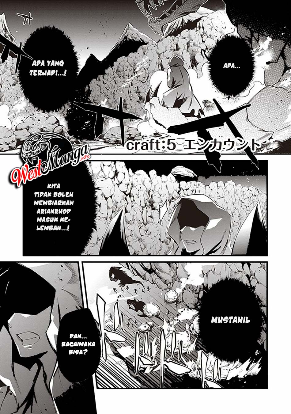 Hakoniwa Oukoku no Souzoushu-sama Chapter 5 - halaman 2