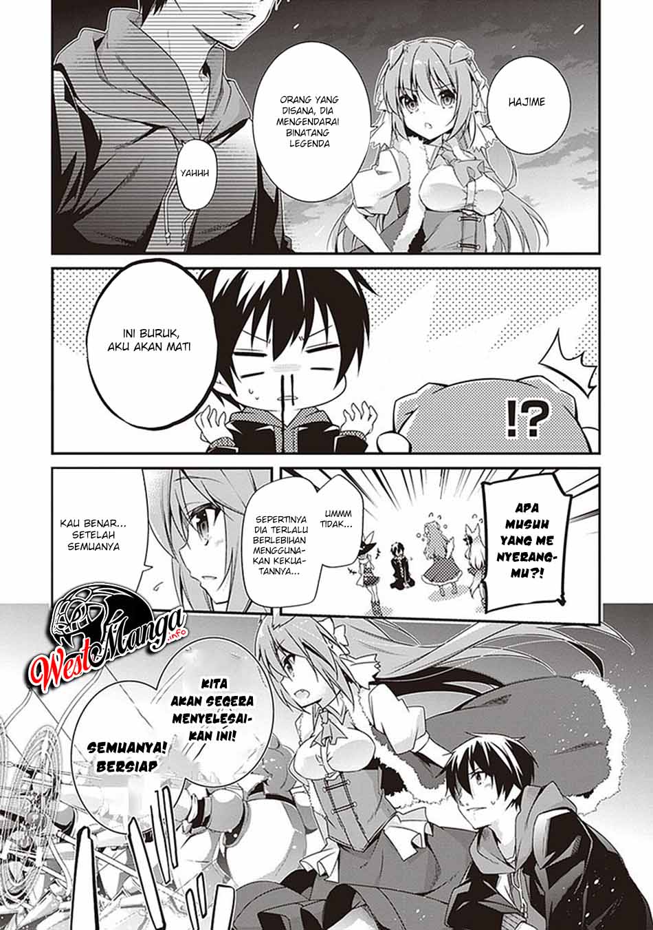 Hakoniwa Oukoku no Souzoushu-sama Chapter 5 - halaman 5