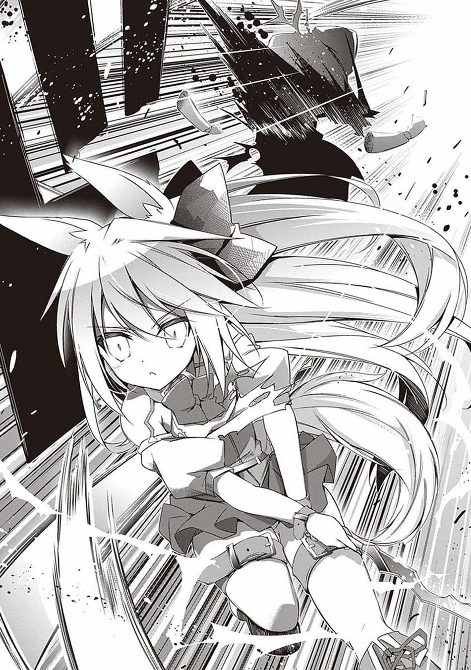 Hakoniwa Oukoku no Souzoushu-sama Chapter 5 - halaman 9