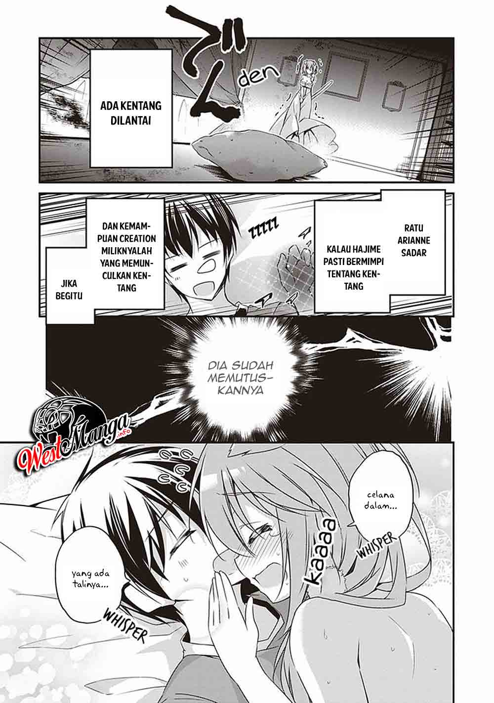 Hakoniwa Oukoku no Souzoushu-sama Chapter 7.5 - halaman 6