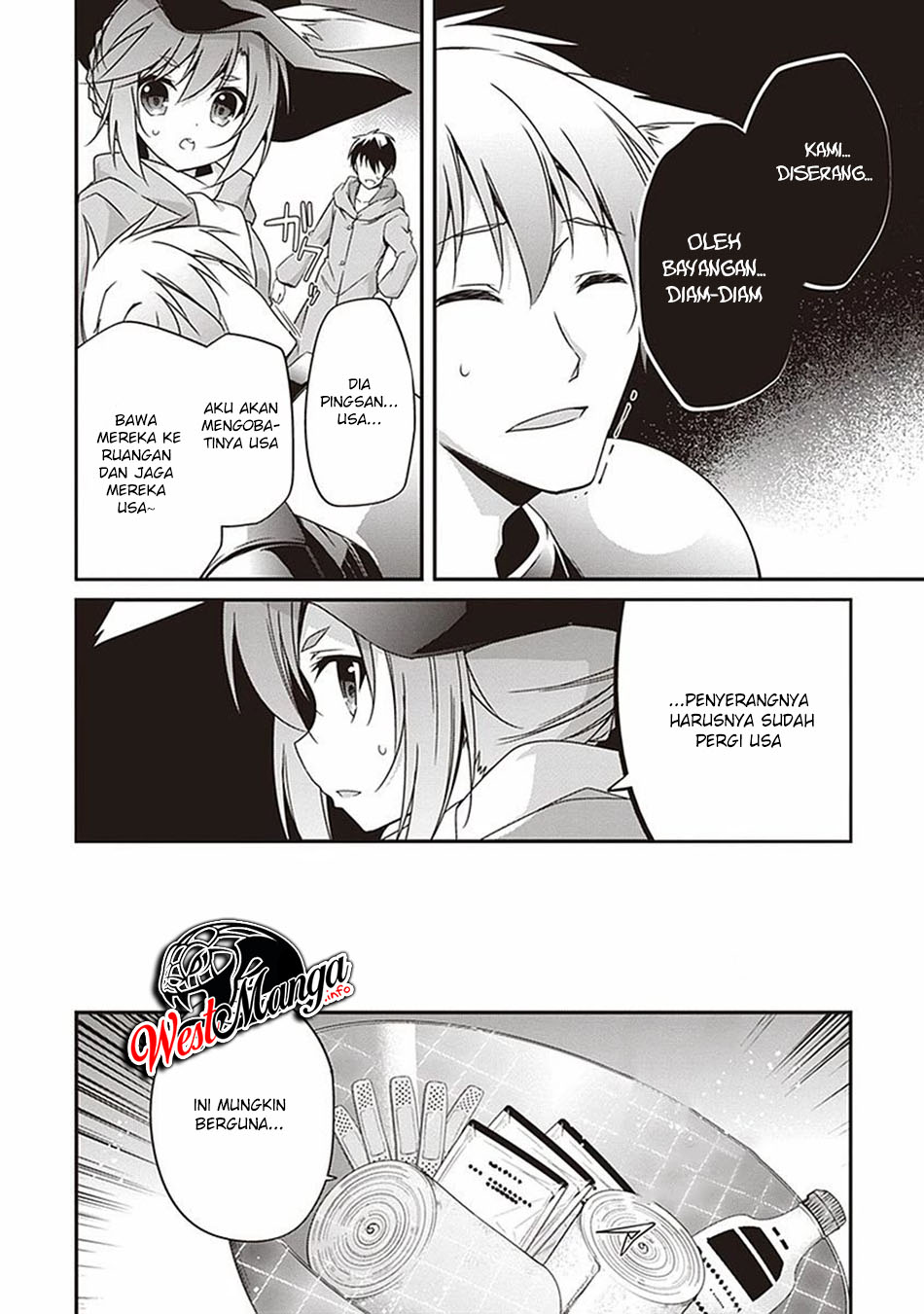 Hakoniwa Oukoku no Souzoushu-sama Chapter 8 - halaman 12