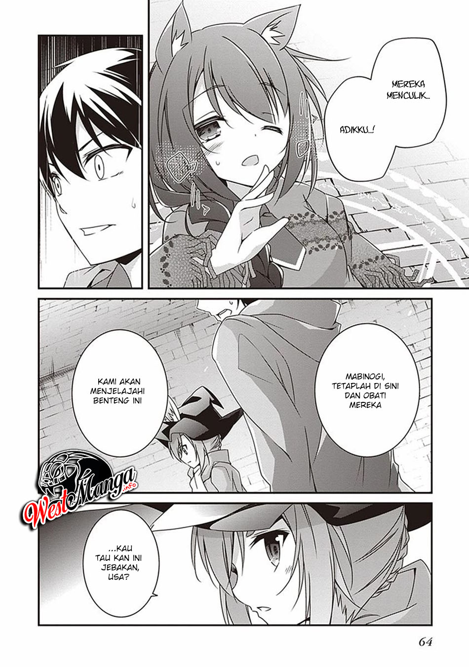 Hakoniwa Oukoku no Souzoushu-sama Chapter 8 - halaman 15