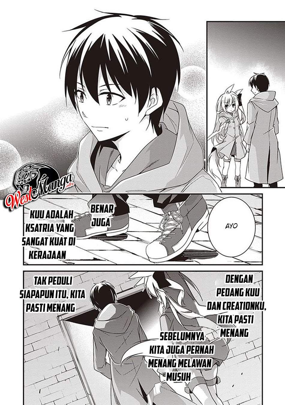 Hakoniwa Oukoku no Souzoushu-sama Chapter 8 - halaman 17
