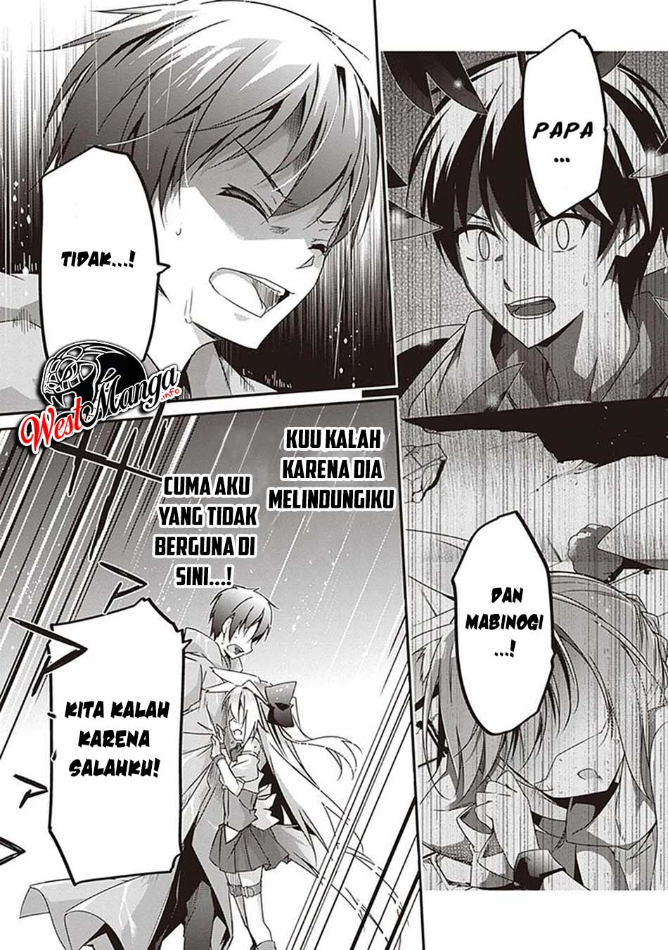 Hakoniwa Oukoku no Souzoushu-sama Chapter 9 - halaman 13