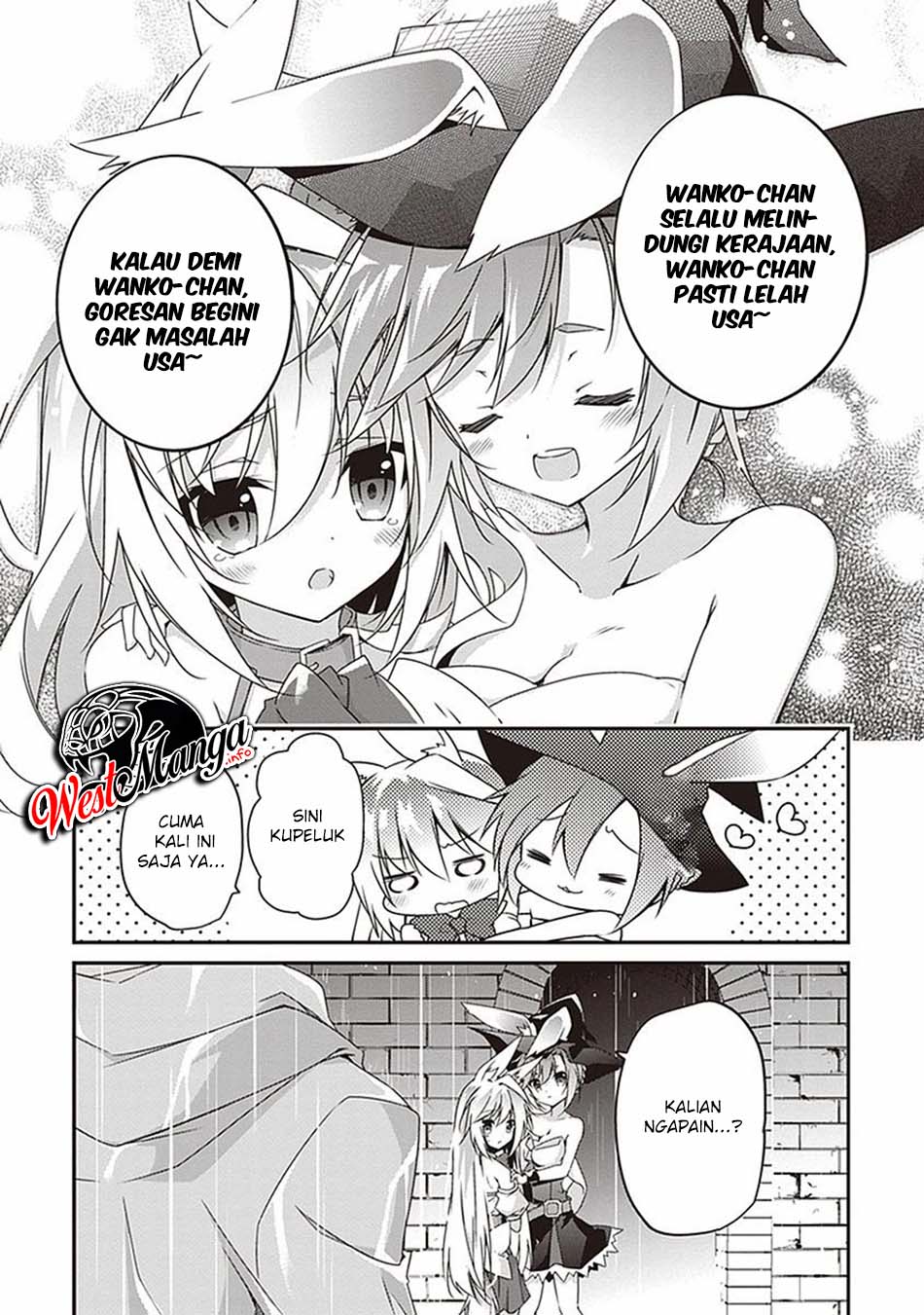 Hakoniwa Oukoku no Souzoushu-sama Chapter 9 - halaman 17