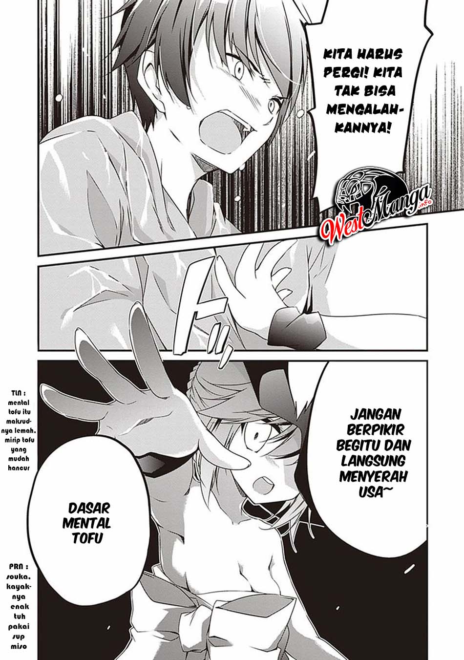 Hakoniwa Oukoku no Souzoushu-sama Chapter 9 - halaman 18