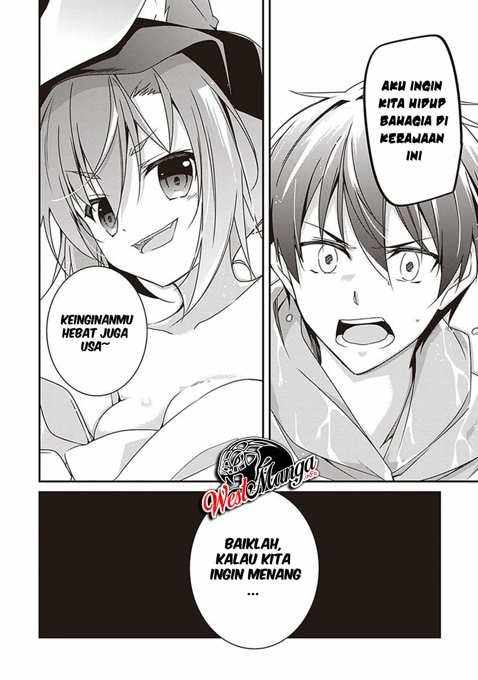 Hakoniwa Oukoku no Souzoushu-sama Chapter 9 - halaman 20