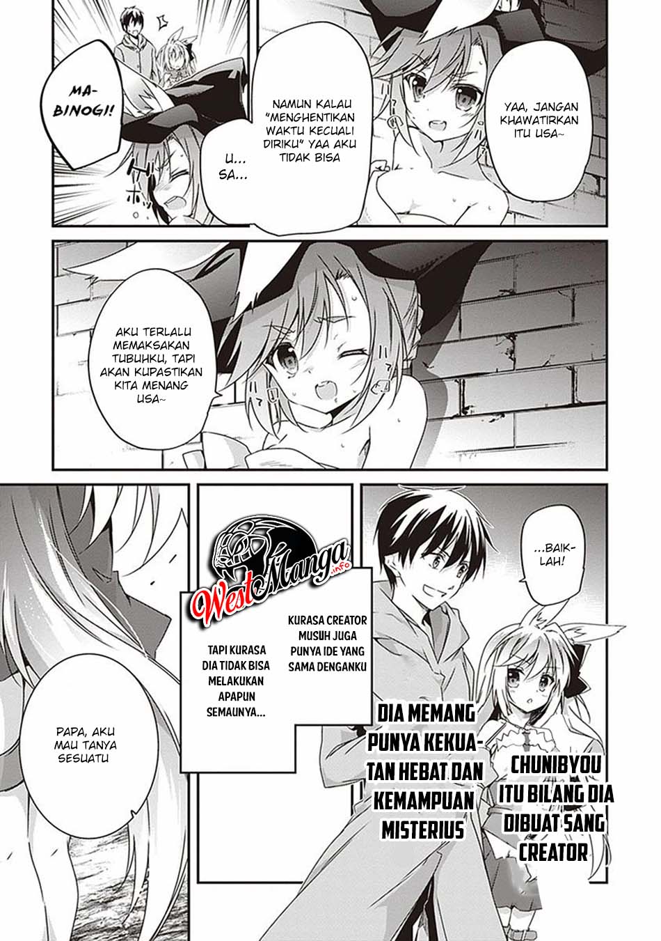 Hakoniwa Oukoku no Souzoushu-sama Chapter 9 - halaman 24