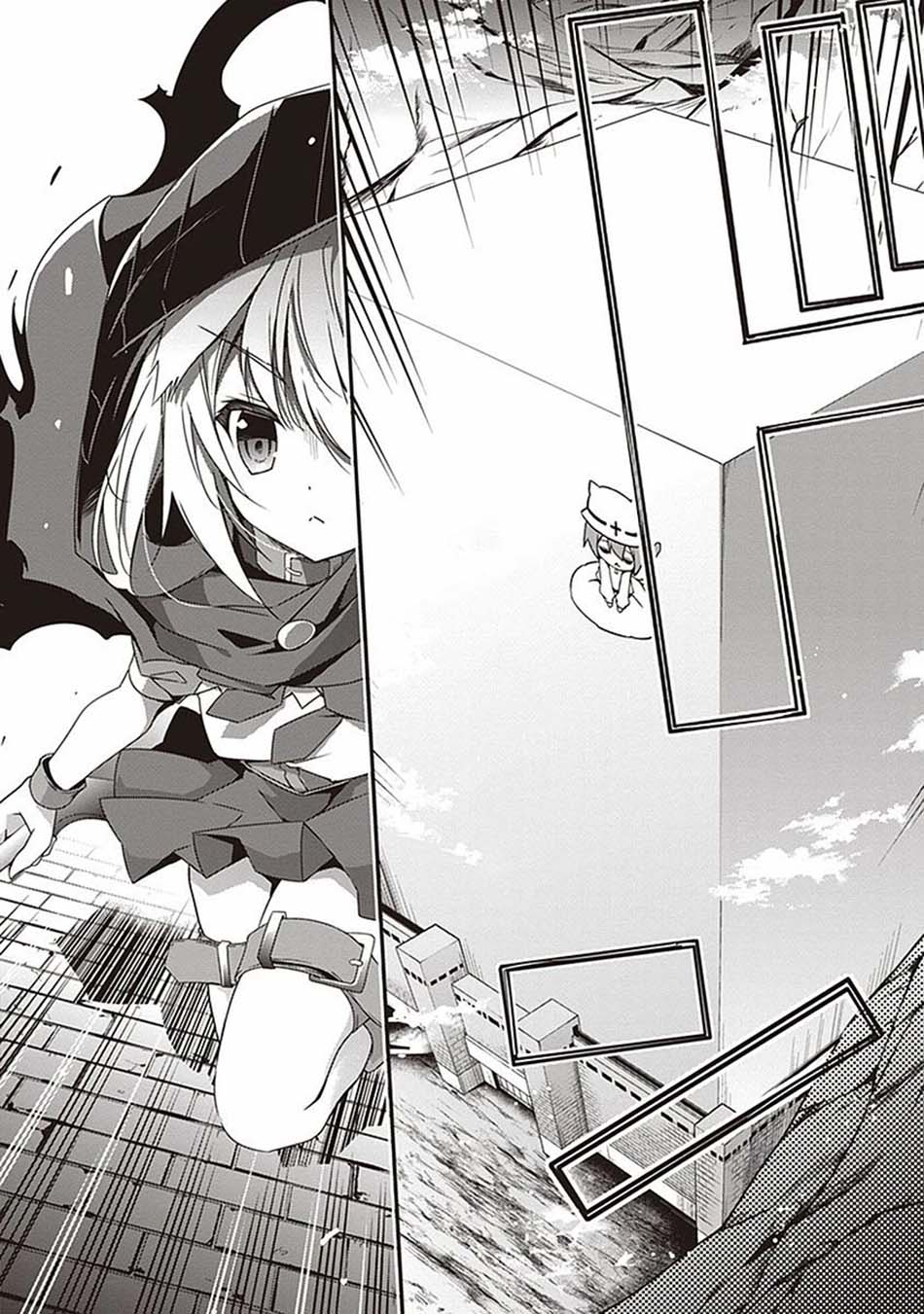 Hakoniwa Oukoku no Souzoushu-sama Chapter 9 - halaman 29