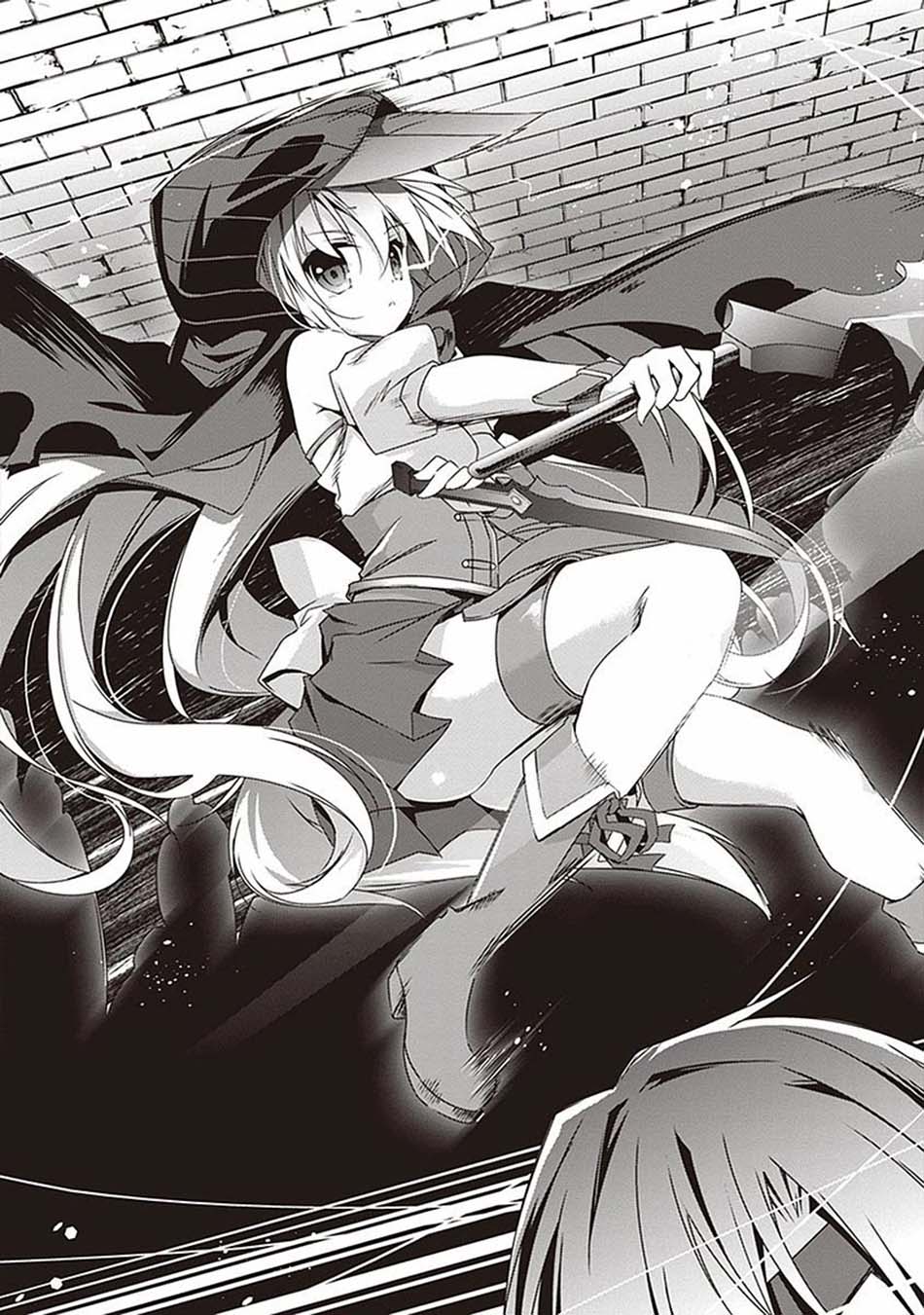 Hakoniwa Oukoku no Souzoushu-sama Chapter 9 - halaman 31