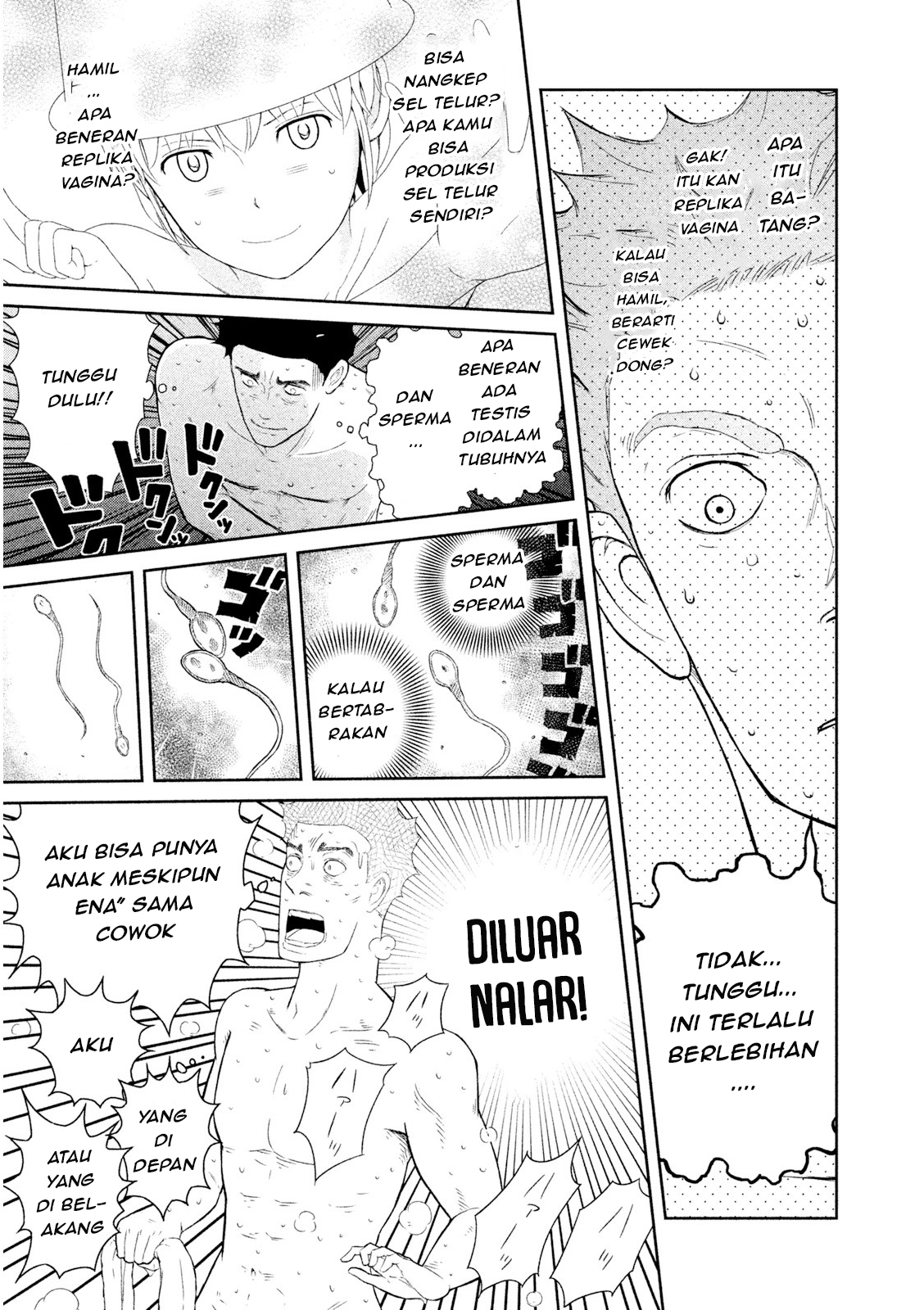 Hakuba no Oyomesan Chapter 1 - halaman 10